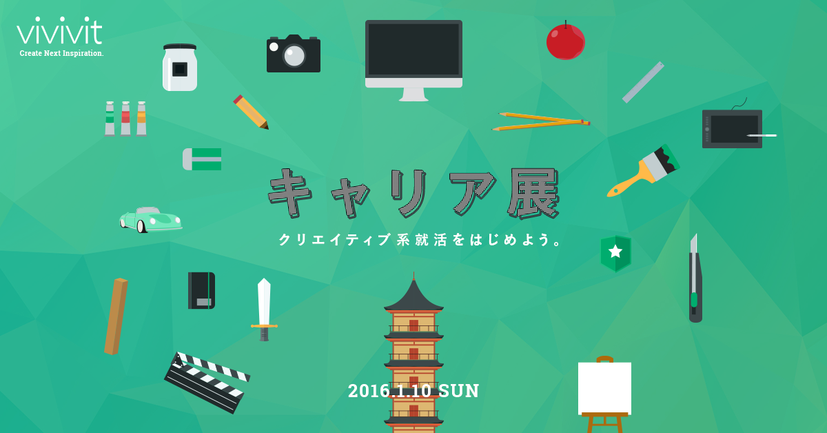 ogp_kyoto
